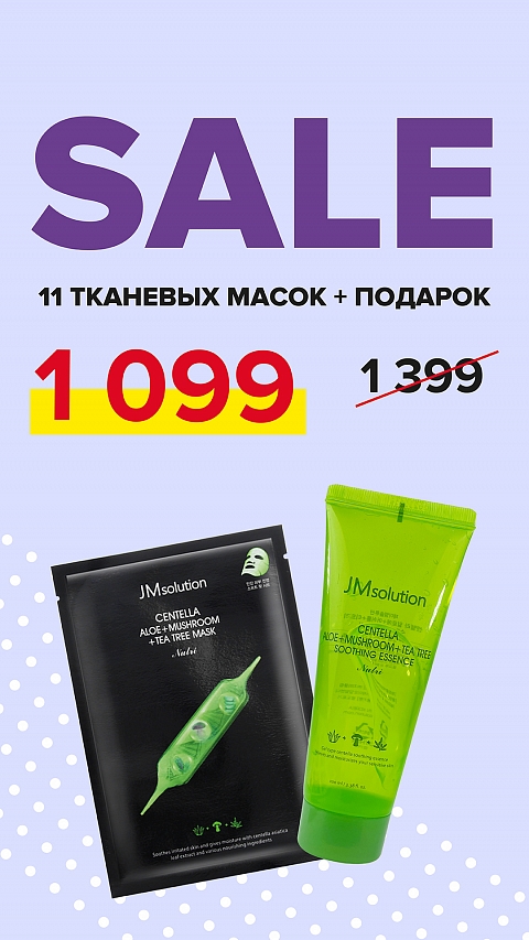 Наборы