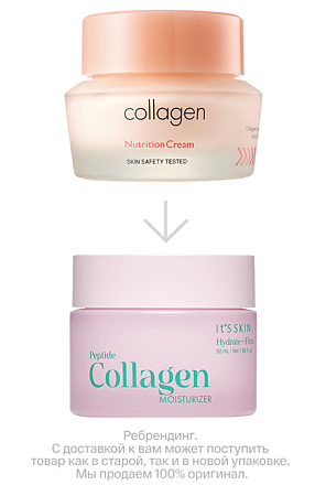 It's Skin~Питательный крем с коллагеном~Collagen Nutrition Cream